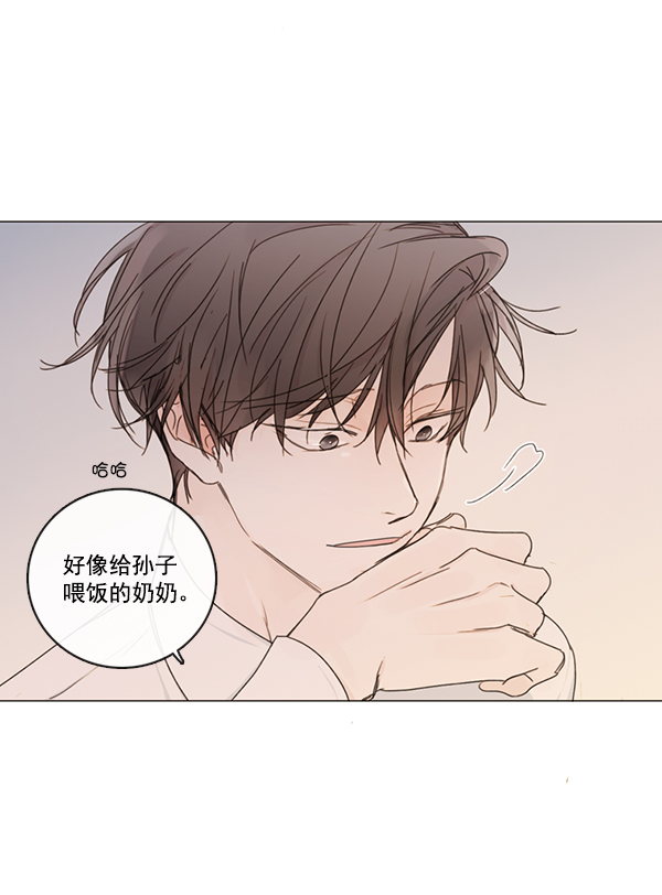 [第二季] 第3话58