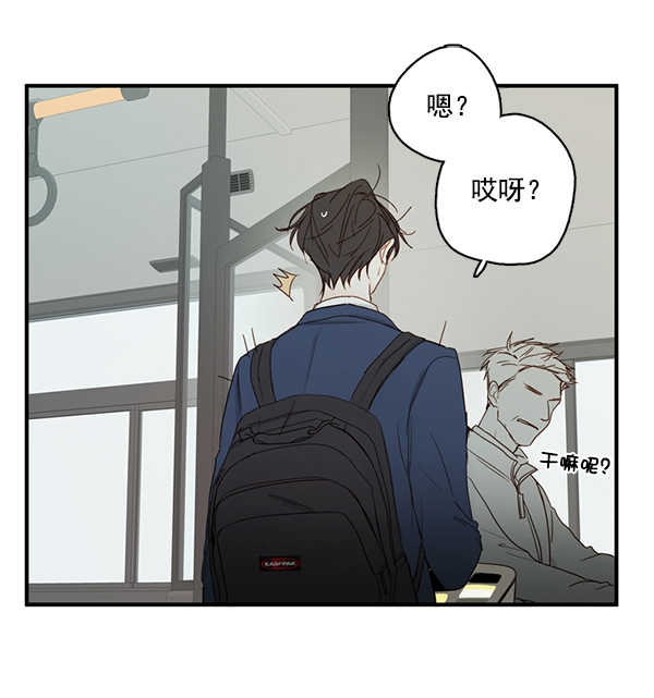 [第二季] 第1话18