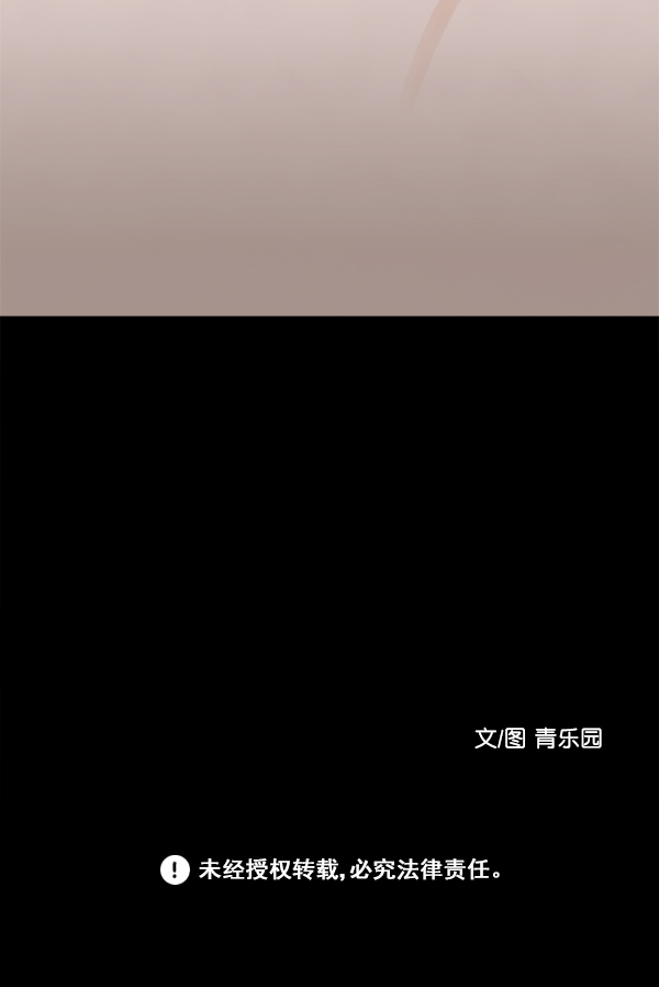 第2话56