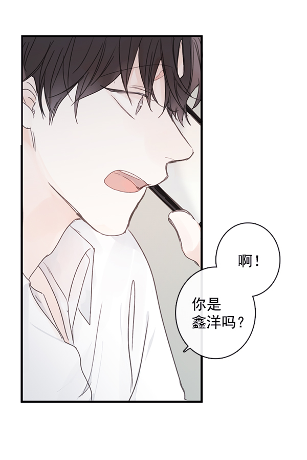 [第二季] 第2话50