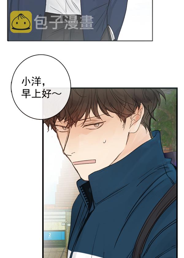 [第二季] 第2话62