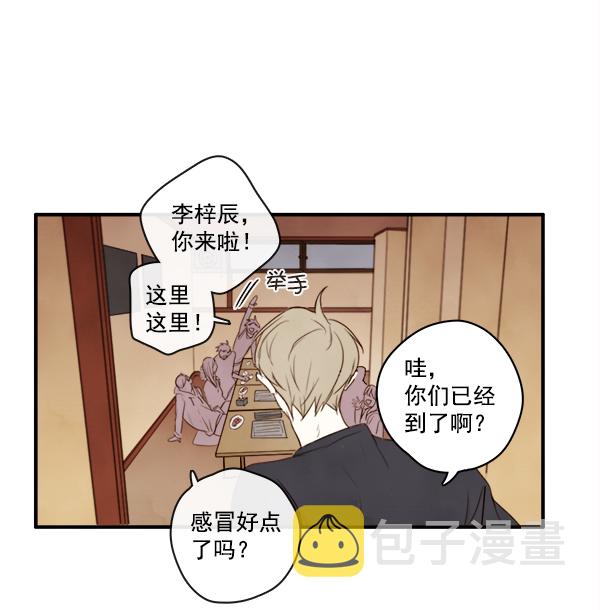 第3话19