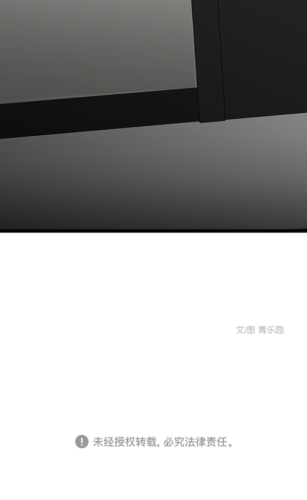 [第二季] 第1话84