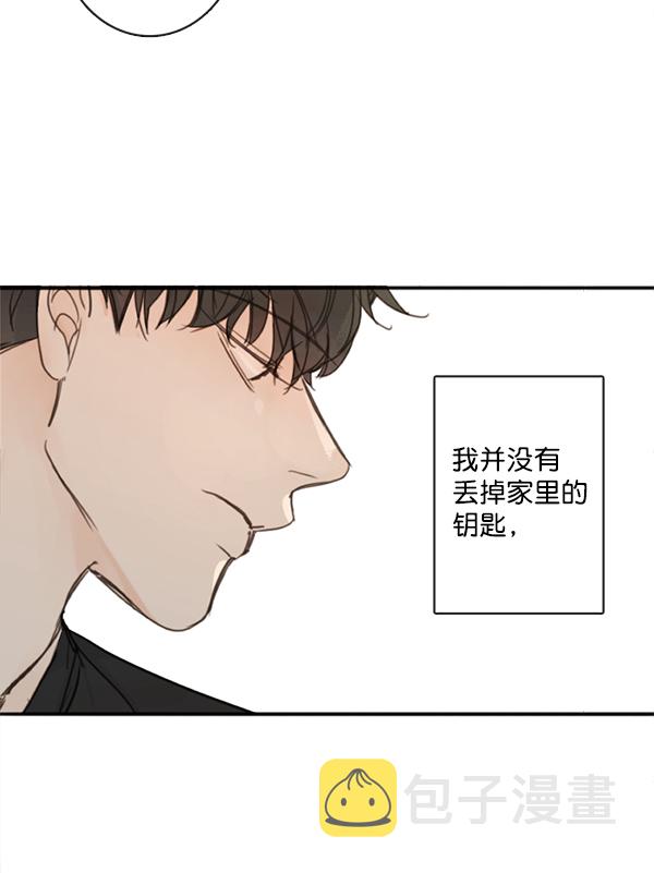 [第二季] 第4话25