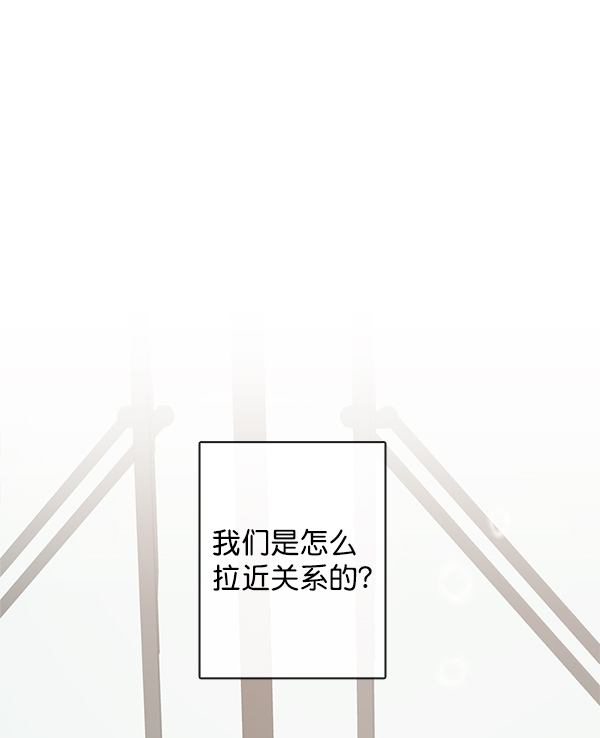 [第二季] 第1话16