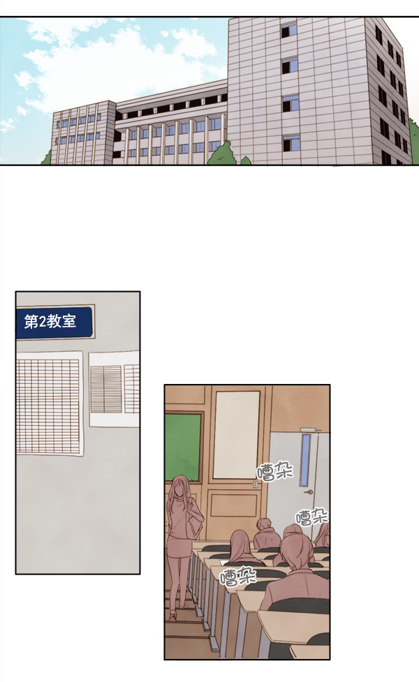 第3话38