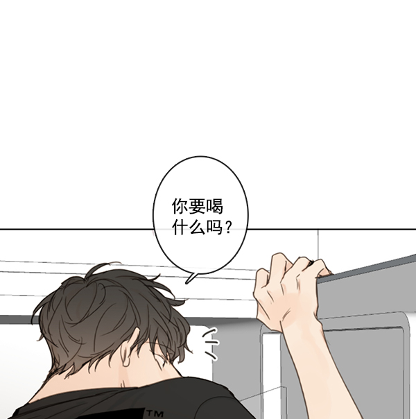 [第二季] 第4话4
