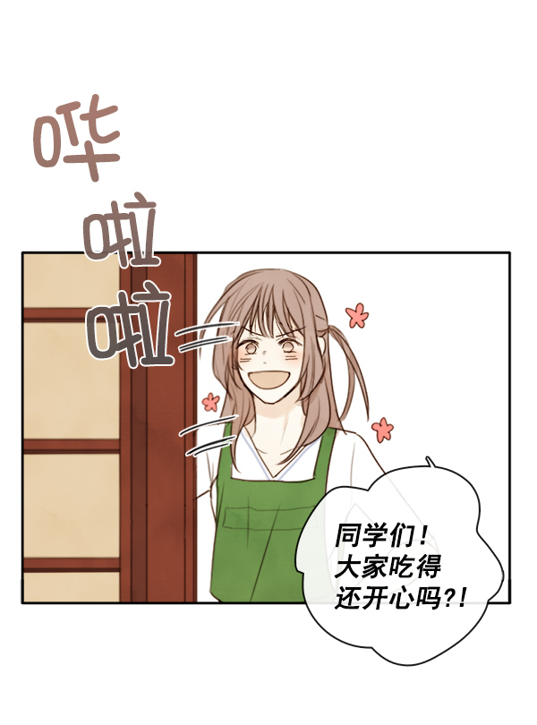 第3话22