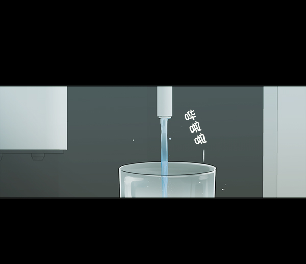 [第二季] 第2话5