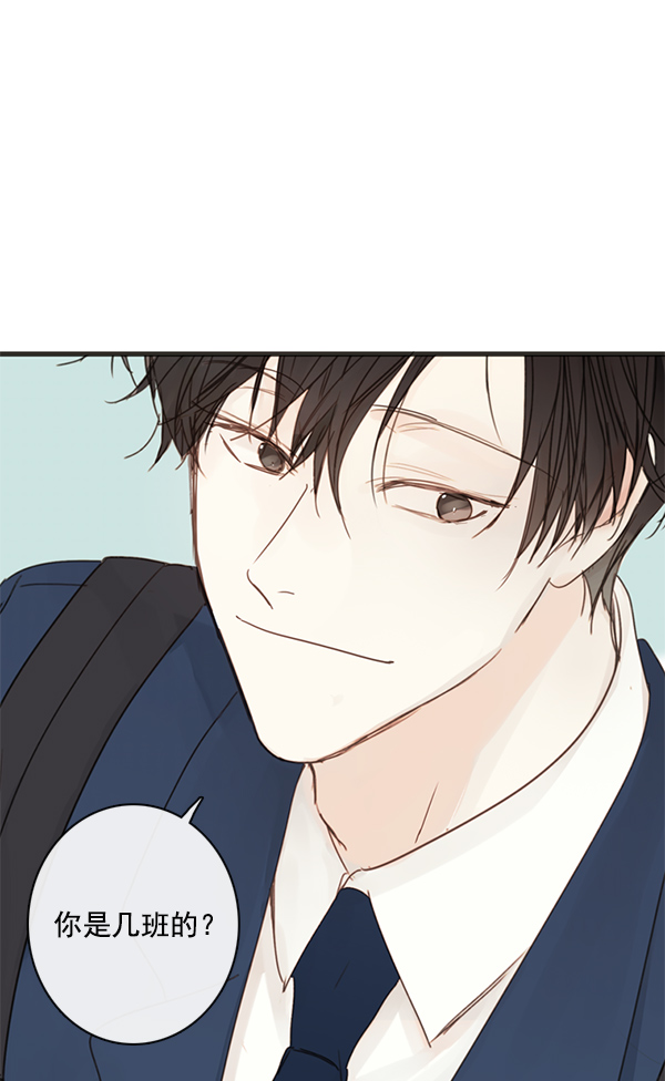 [第二季] 第1话37