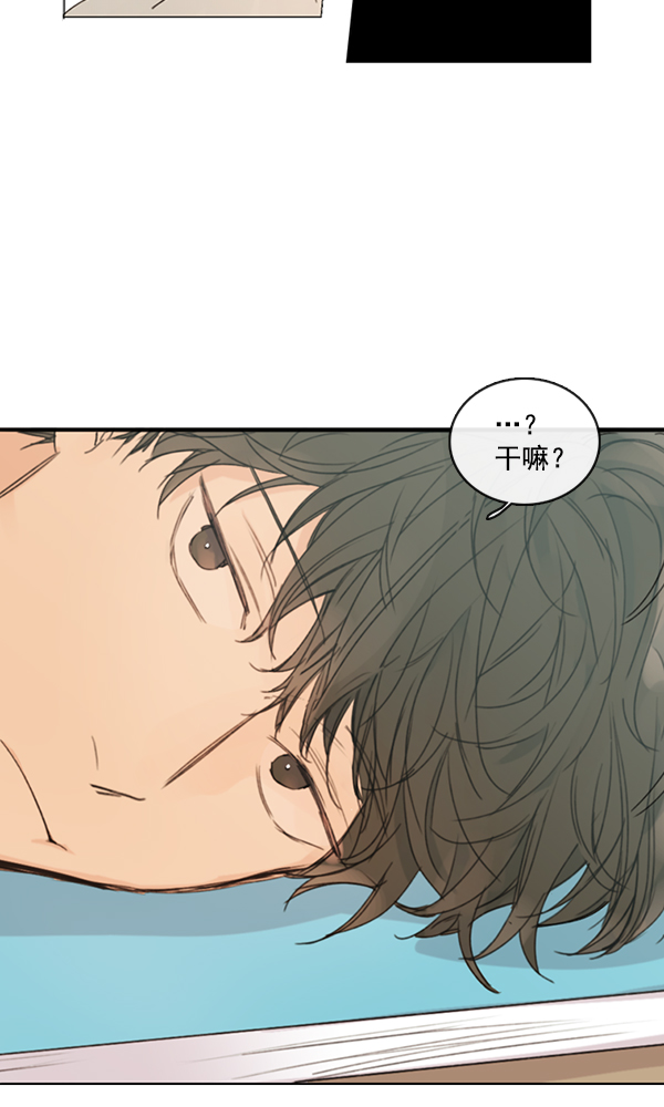 [第二季] 第3话12