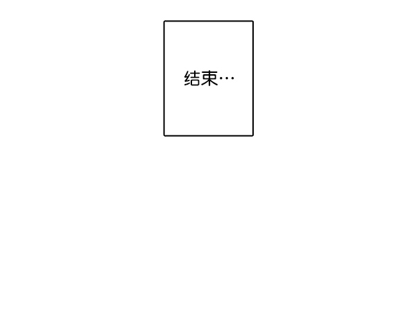 第3话41