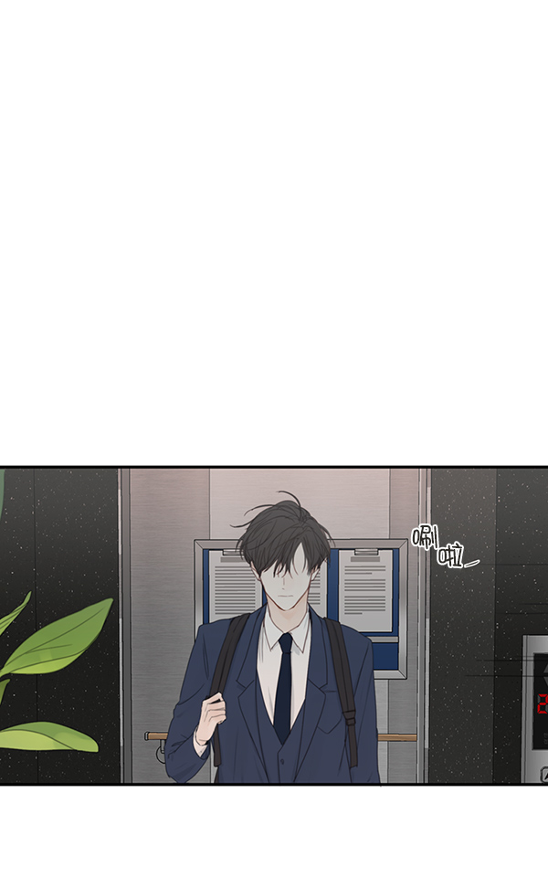 [第二季] 第1话76