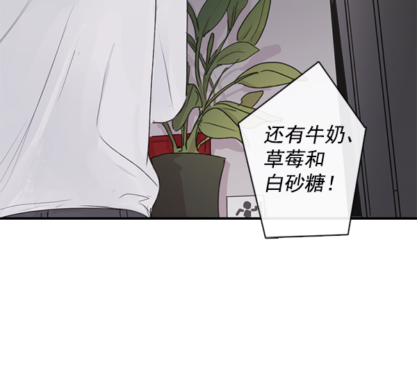 [第二季] 第2话38