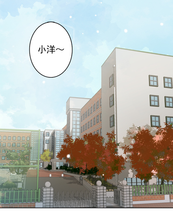 [第二季] 第1话2