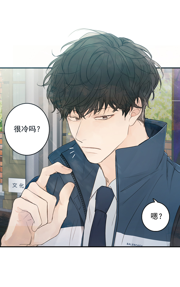 [第二季] 第2话68