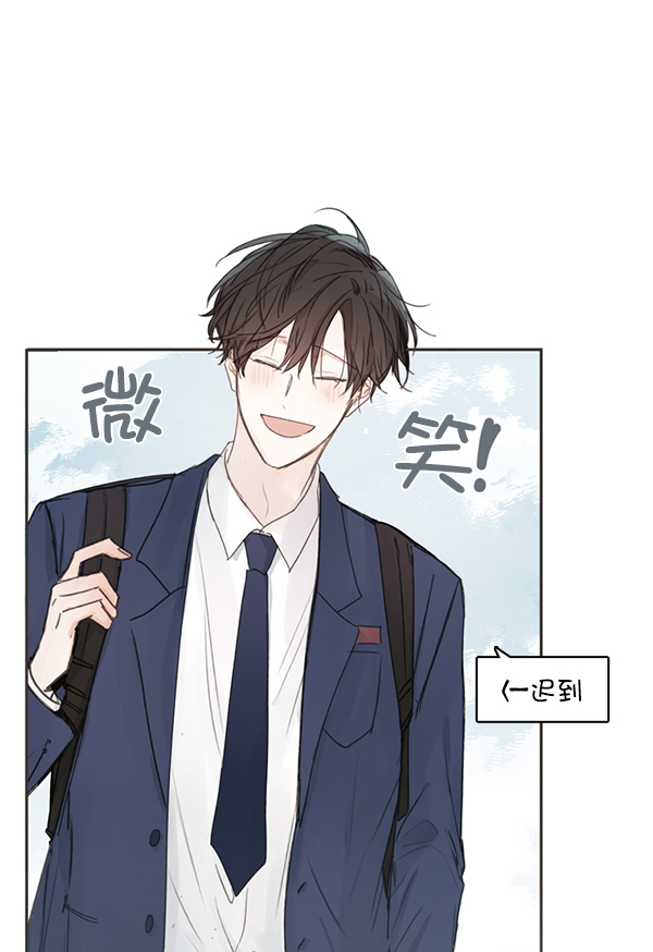 [第二季] 第2话61