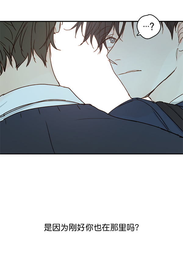 [第二季] 第1话26