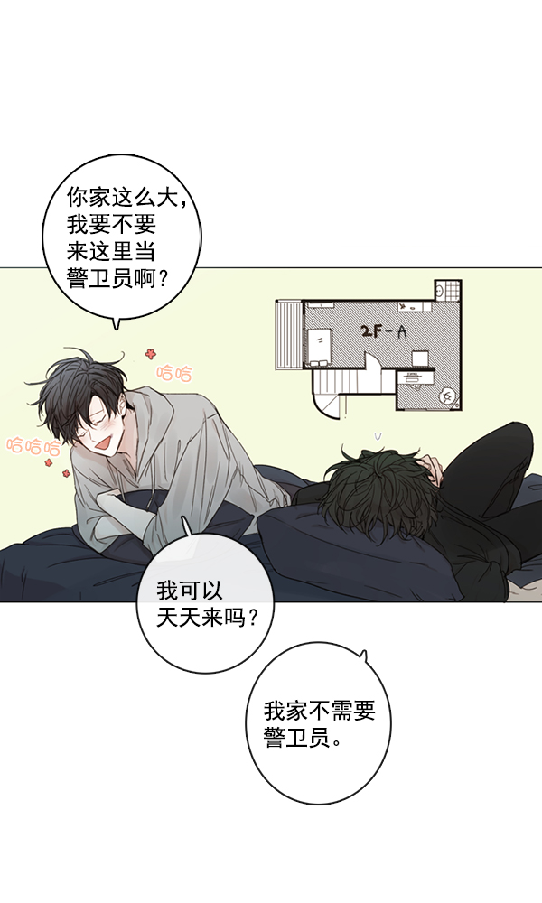 [第二季] 第4话39