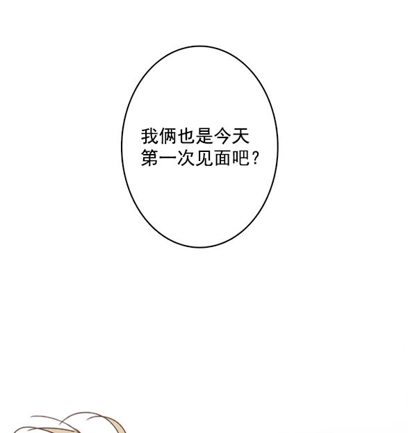 [第二季] 第1话58