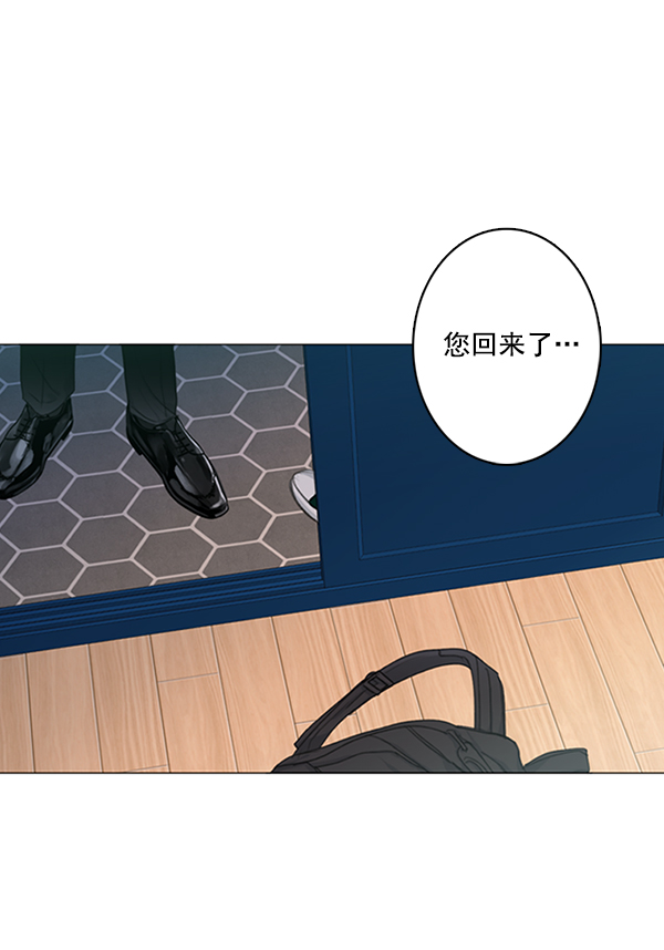 [第二季] 第3话63