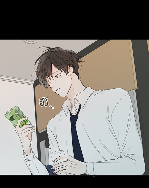 [第二季] 第2话8