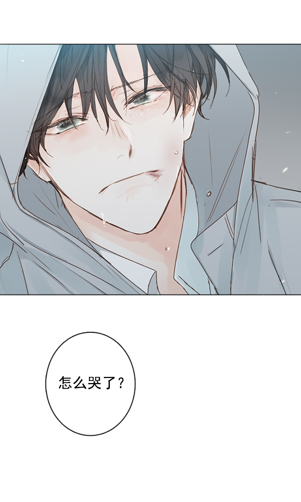 [第二季] 第3话78