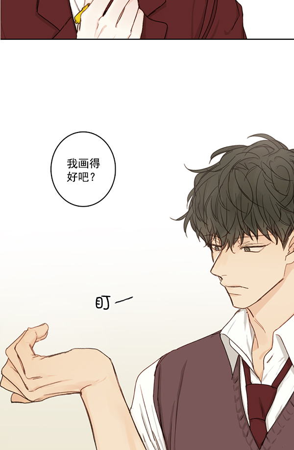 [第二季] 第1话12