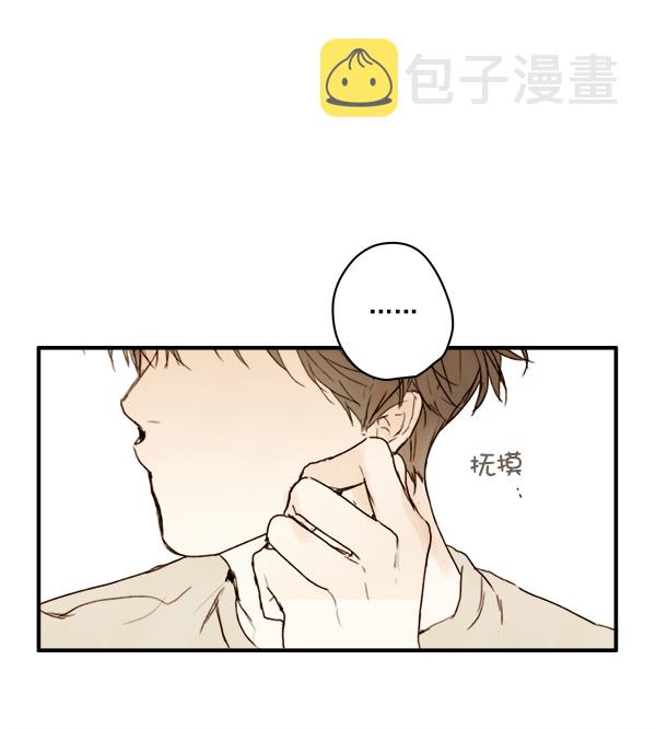 第3话28