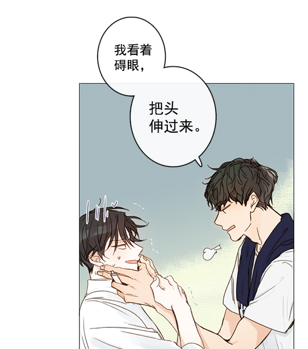 [第二季] 第4话58