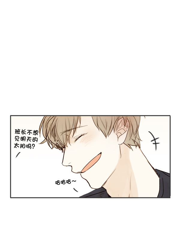 第3话25