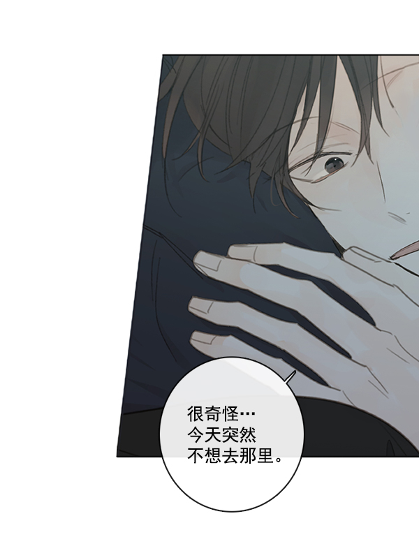 [第二季] 第4话35