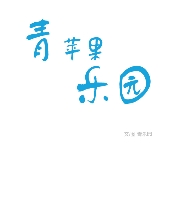 [第二季] 第1话33