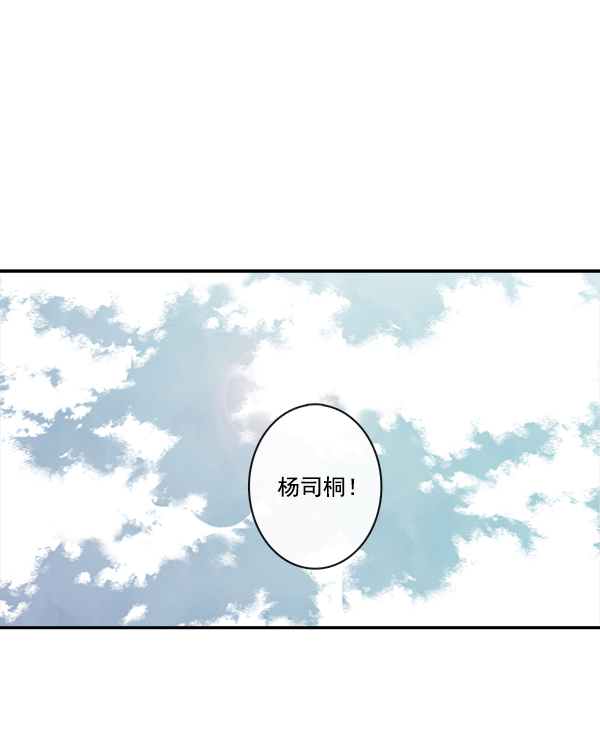 第3话1