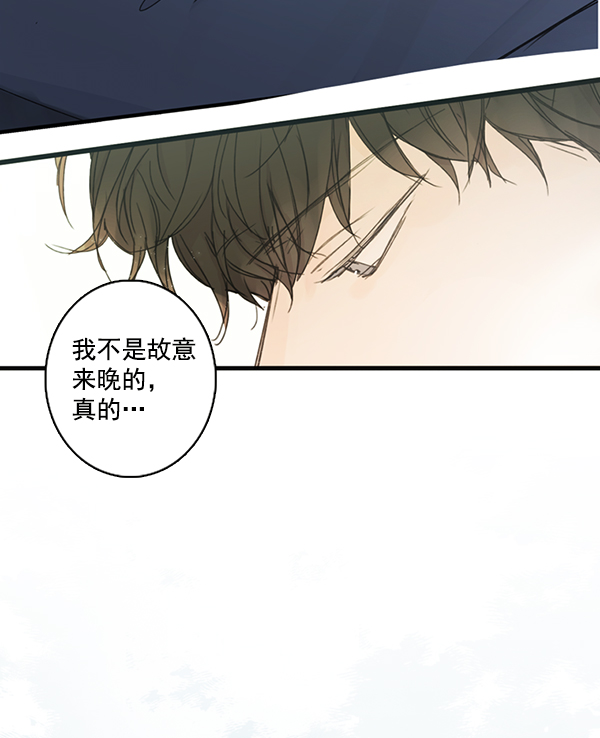[第二季] 第2话73