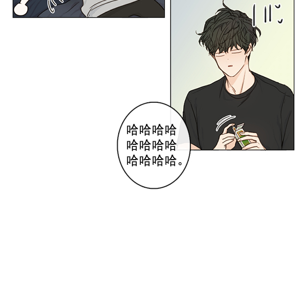 [第二季] 第4话17