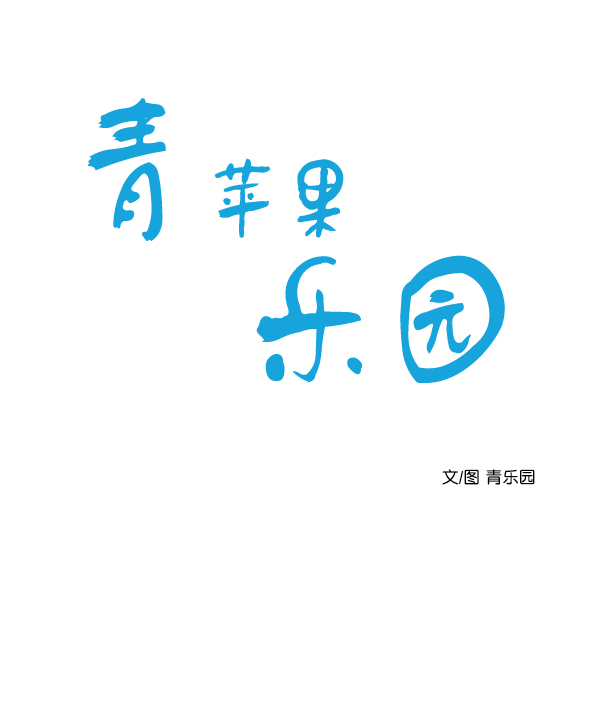 [第二季] 第4话7