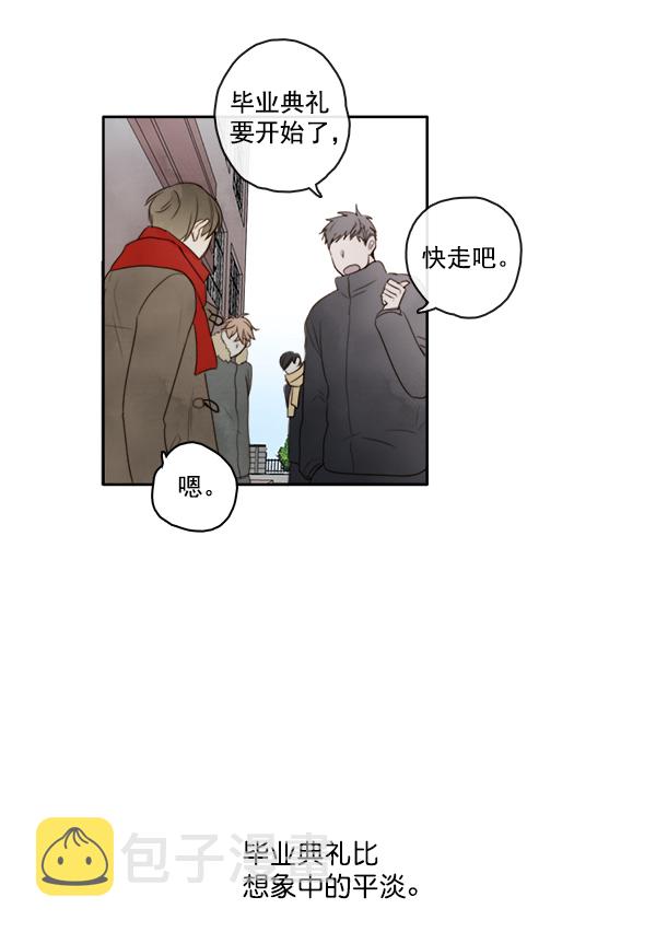 第3话3
