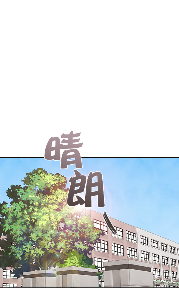 第2话1