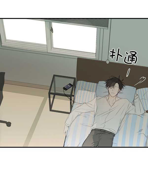 [第二季] 第2话13