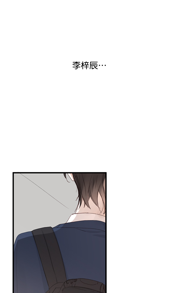 [第二季] 第1话78