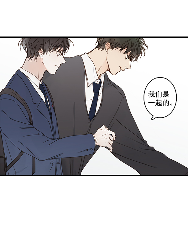 [第二季] 第1话27