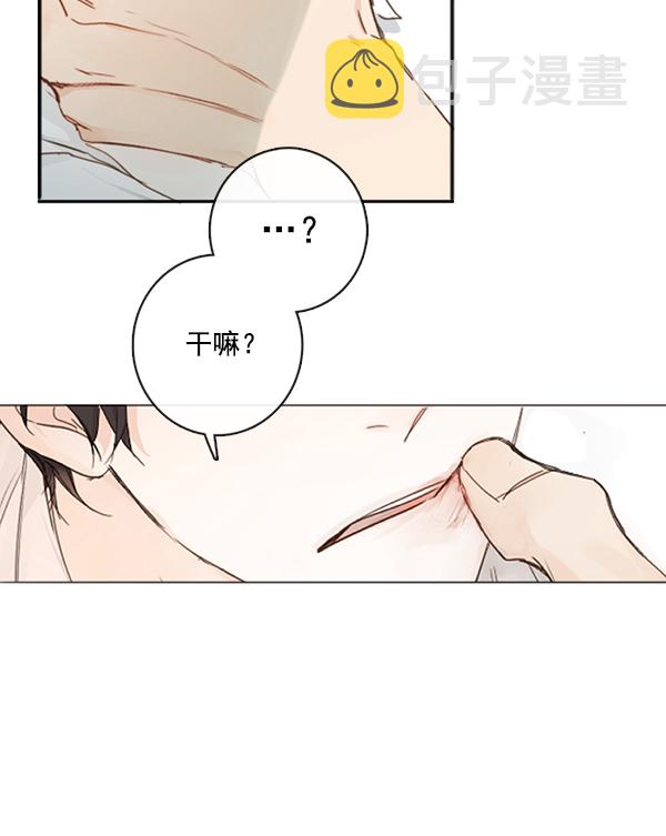 [第二季] 第4话63