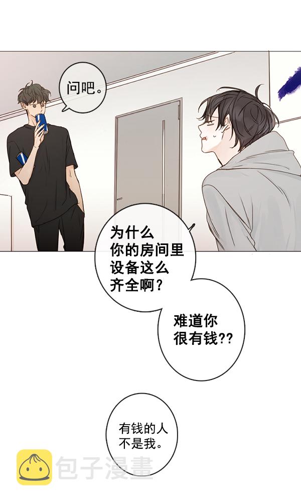 [第二季] 第4话6