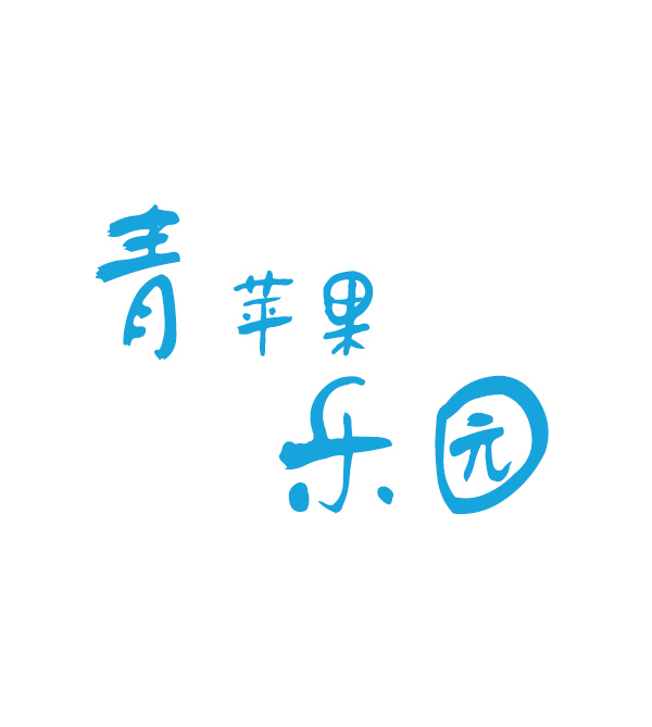 第3话4