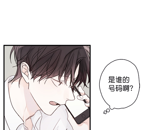 [第二季] 第2话42