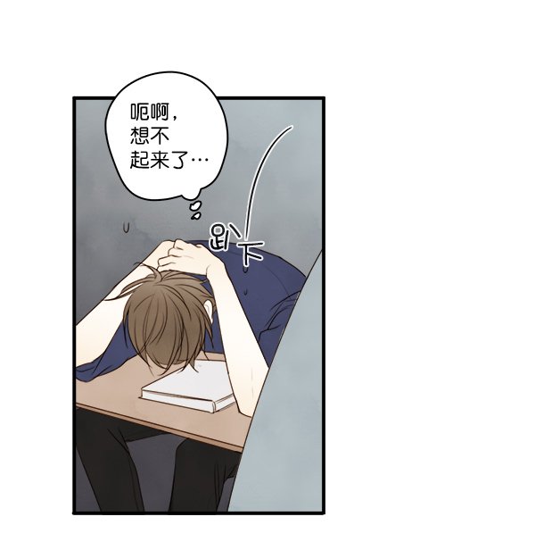 第3话46