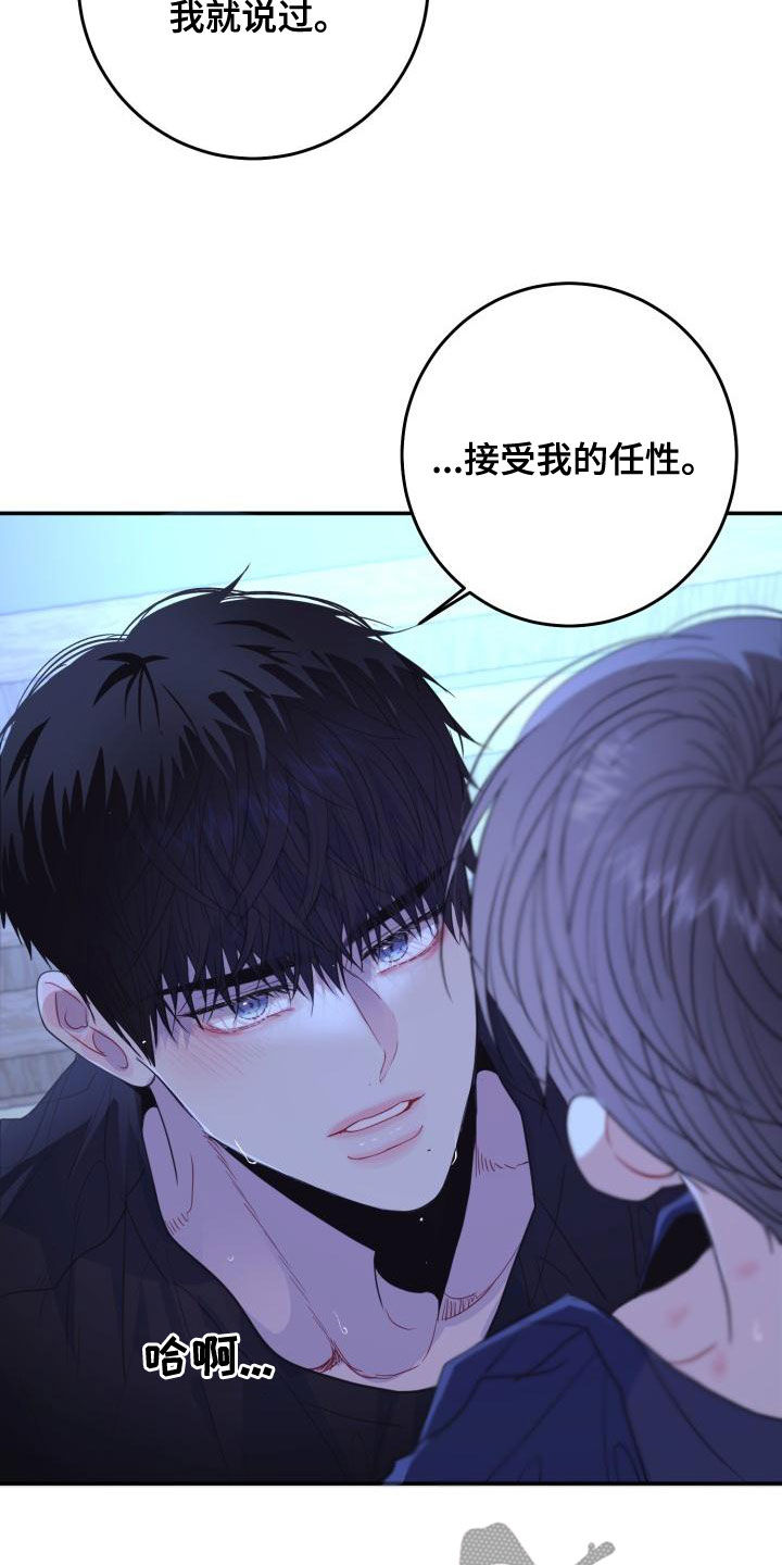 第30话1