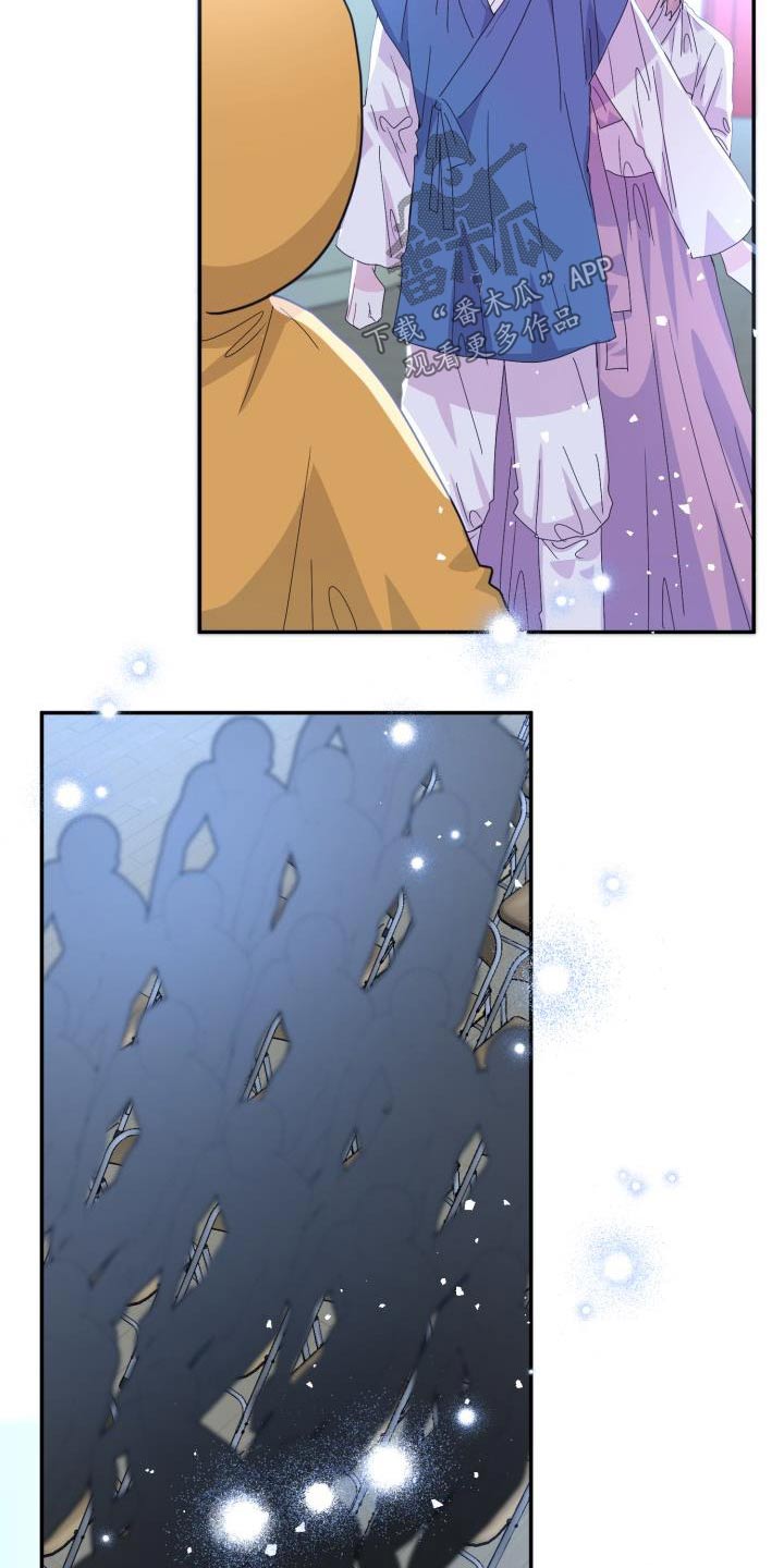 第46话24