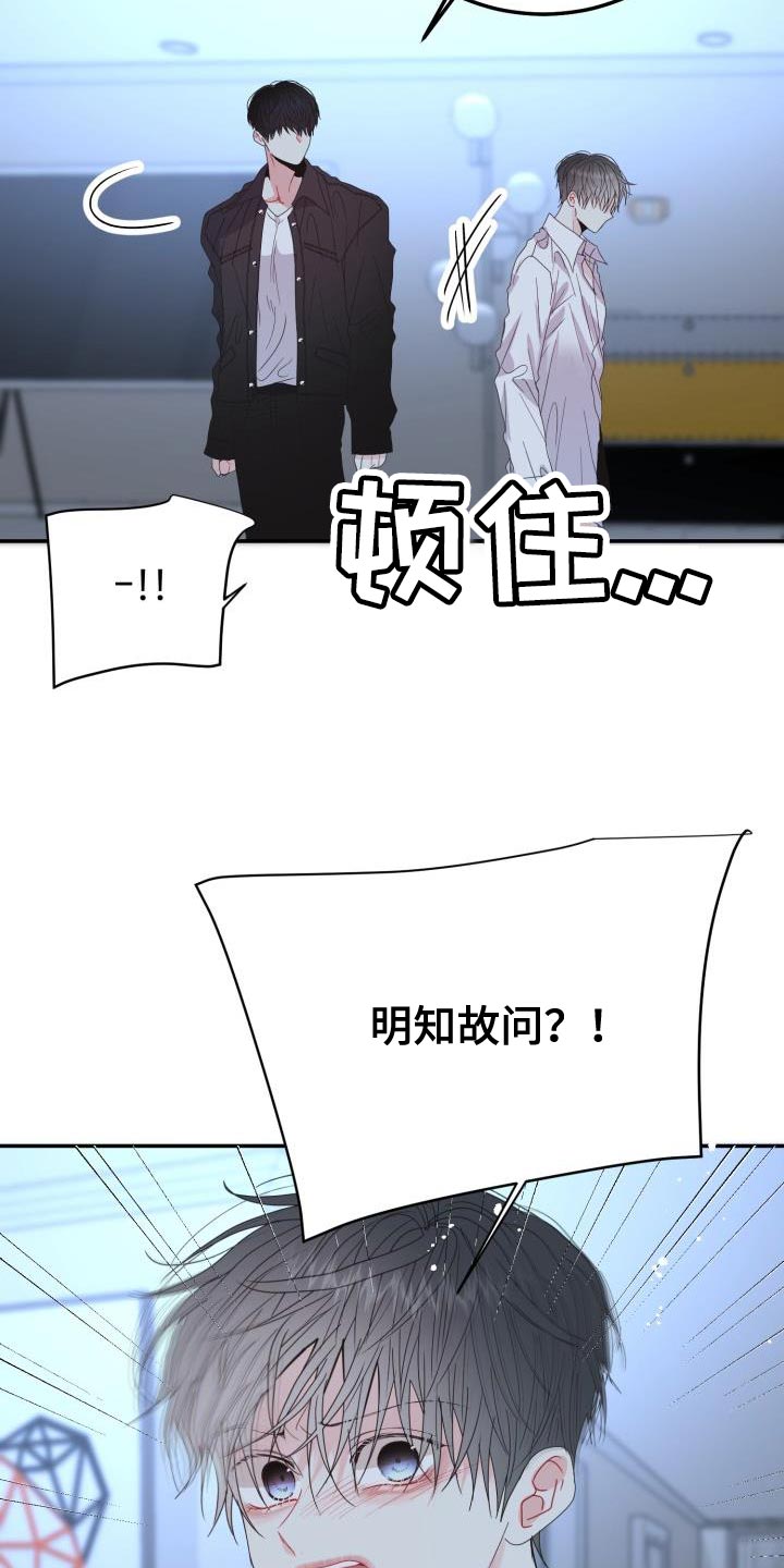 第58话15